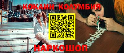 героин Нягань