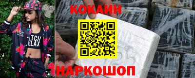 героин Нягань