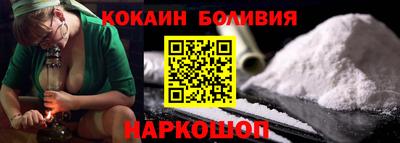 героин Нягань
