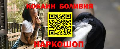 не бодяженный Обь