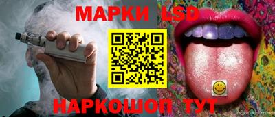 не бодяженный Обь