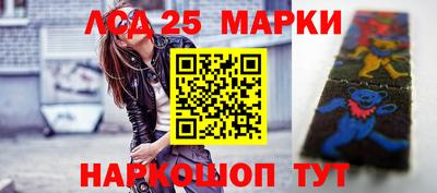 гашишное масло Обнинск