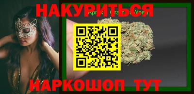 героин Нягань