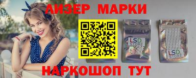 гашишное масло Обнинск