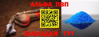 не бодяженный Обь