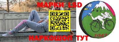 героин Нягань