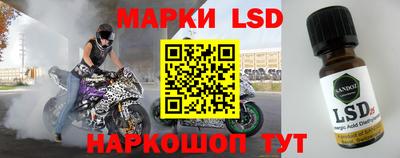 гашишное масло Обнинск