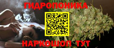 героин Нягань