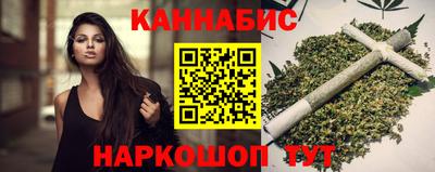 не бодяженный Обь