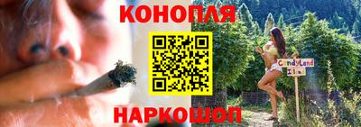 не бодяженный Обь