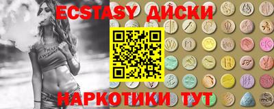 героин Нягань