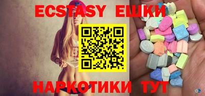 не бодяженный Обь