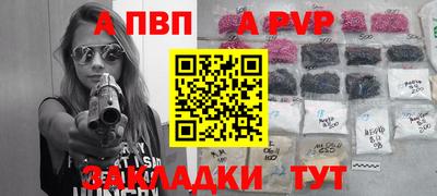 героин Нягань