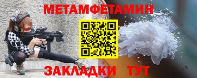 героин Нягань
