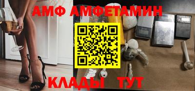 гашишное масло Обнинск