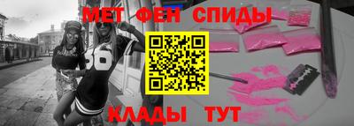 героин Нягань