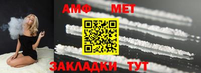 не бодяженный Обь