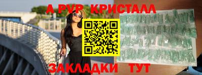не бодяженный Обь