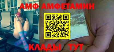 героин Нягань