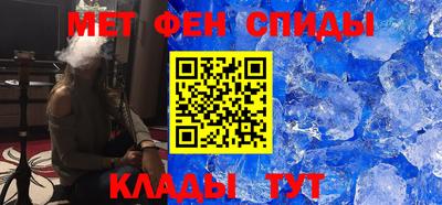 гашишное масло Обнинск