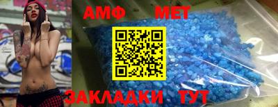 не бодяженный Обь