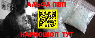не бодяженный Обь