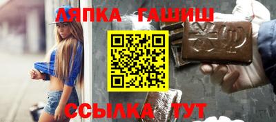 не бодяженный Обь