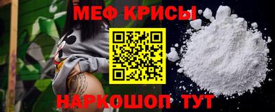 не бодяженный Обь