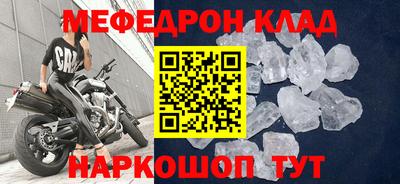 не бодяженный Обь