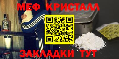 не бодяженный Обь