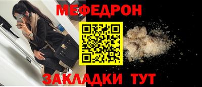 героин Нягань