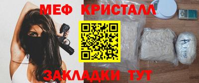 героин Нягань